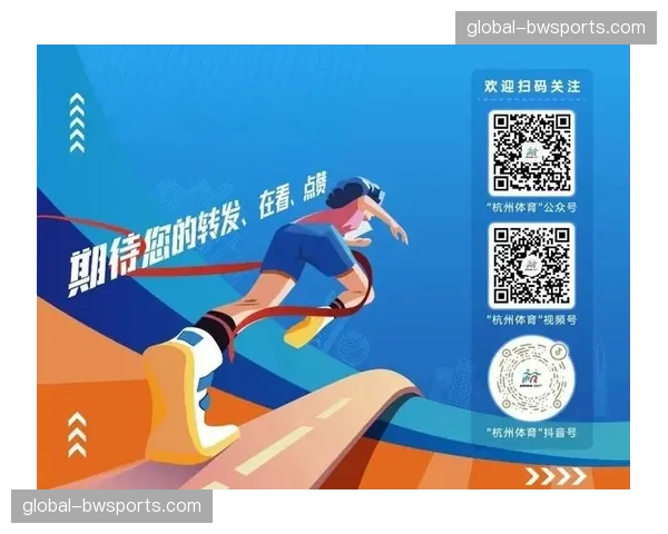 运营方不仅提供观赛凭证还通过系统发放电子周边权益